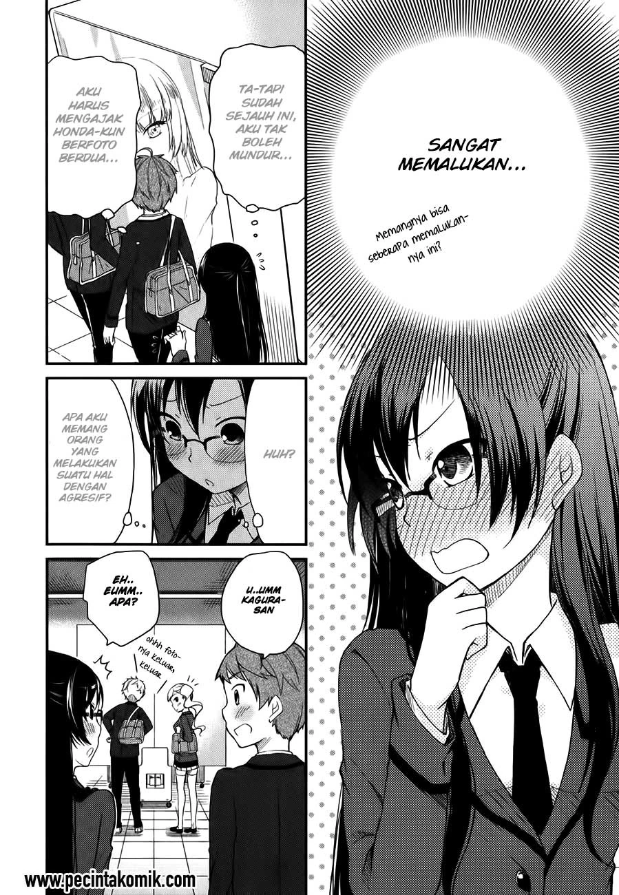 Halaman 13 — Hadi Girl Chapter 10