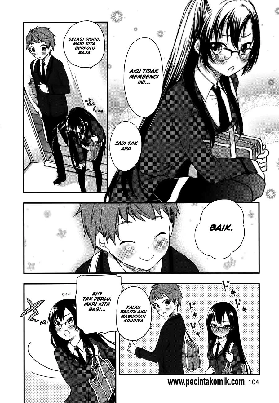 Halaman 15 — Hadi Girl Chapter 10
