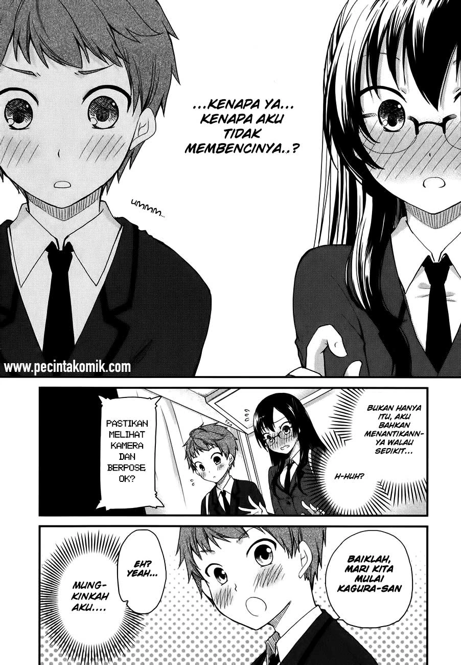 Halaman 19 — Hadi Girl Chapter 10