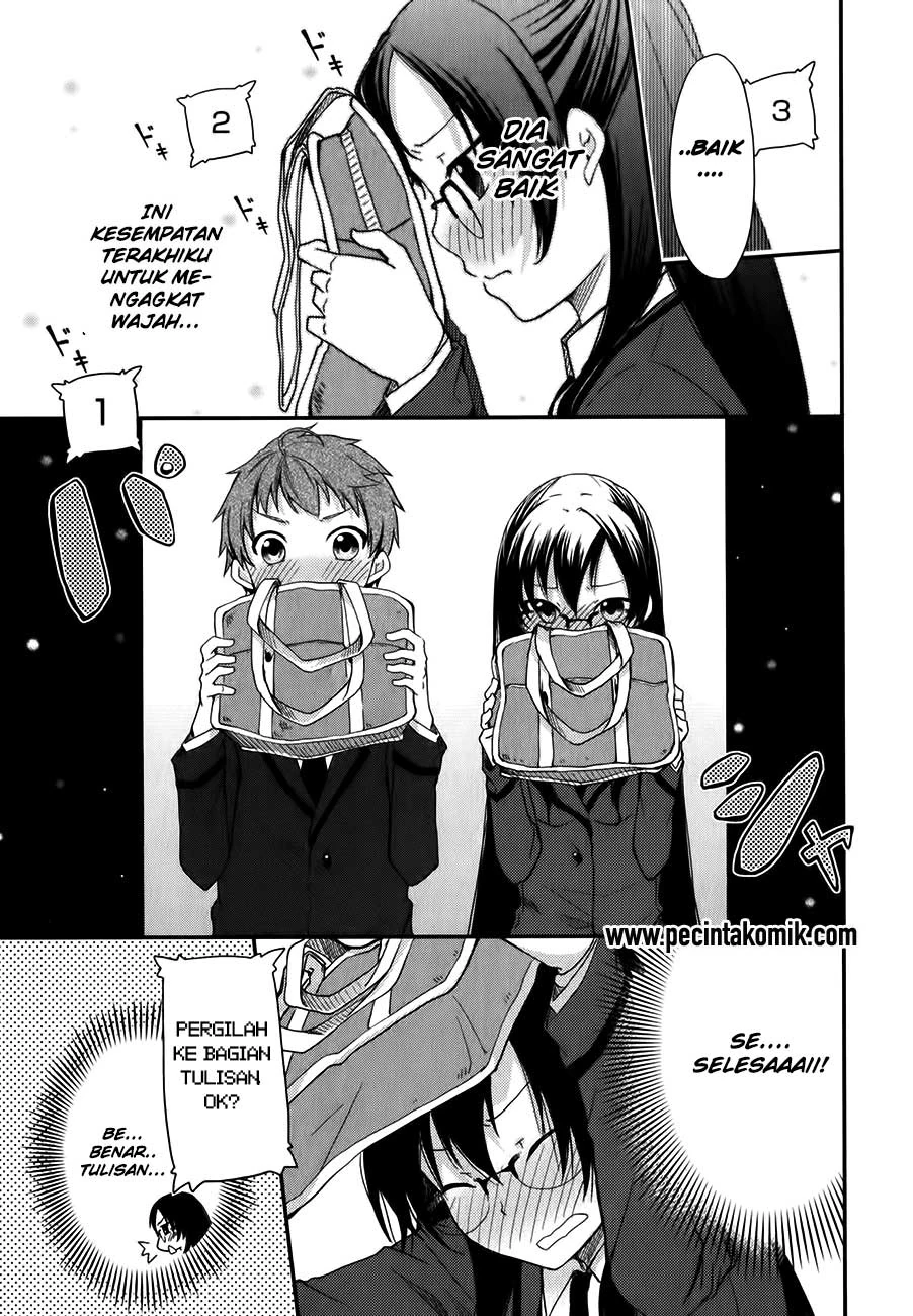 Halaman 22 — Hadi Girl Chapter 10