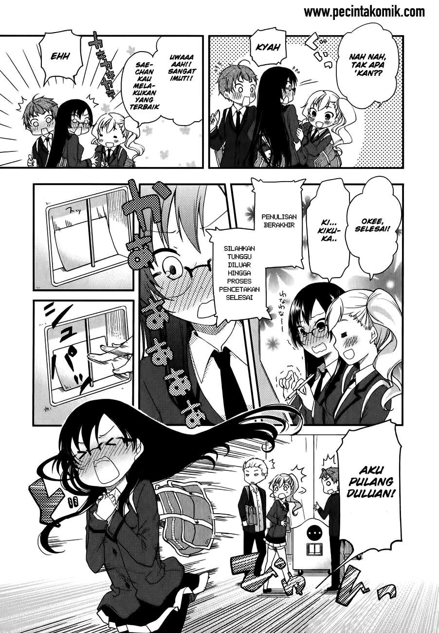 Halaman 24 — Hadi Girl Chapter 10
