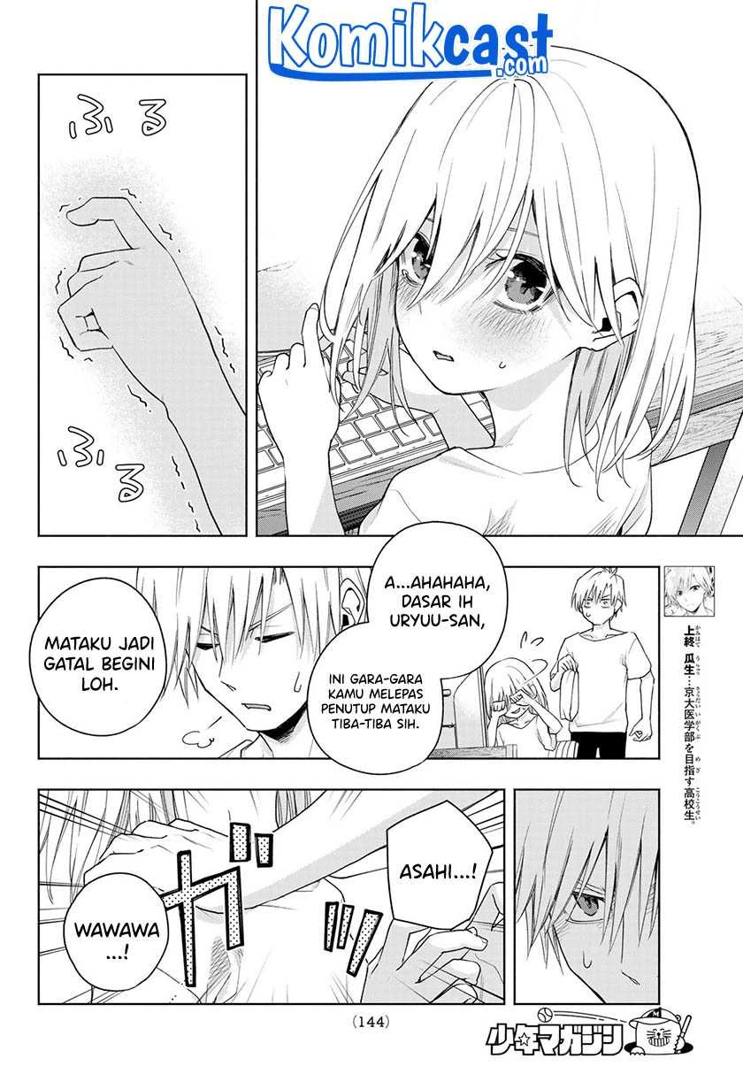 Halaman 4 — Amagami-san Chi no Enmusubi Chapter 46