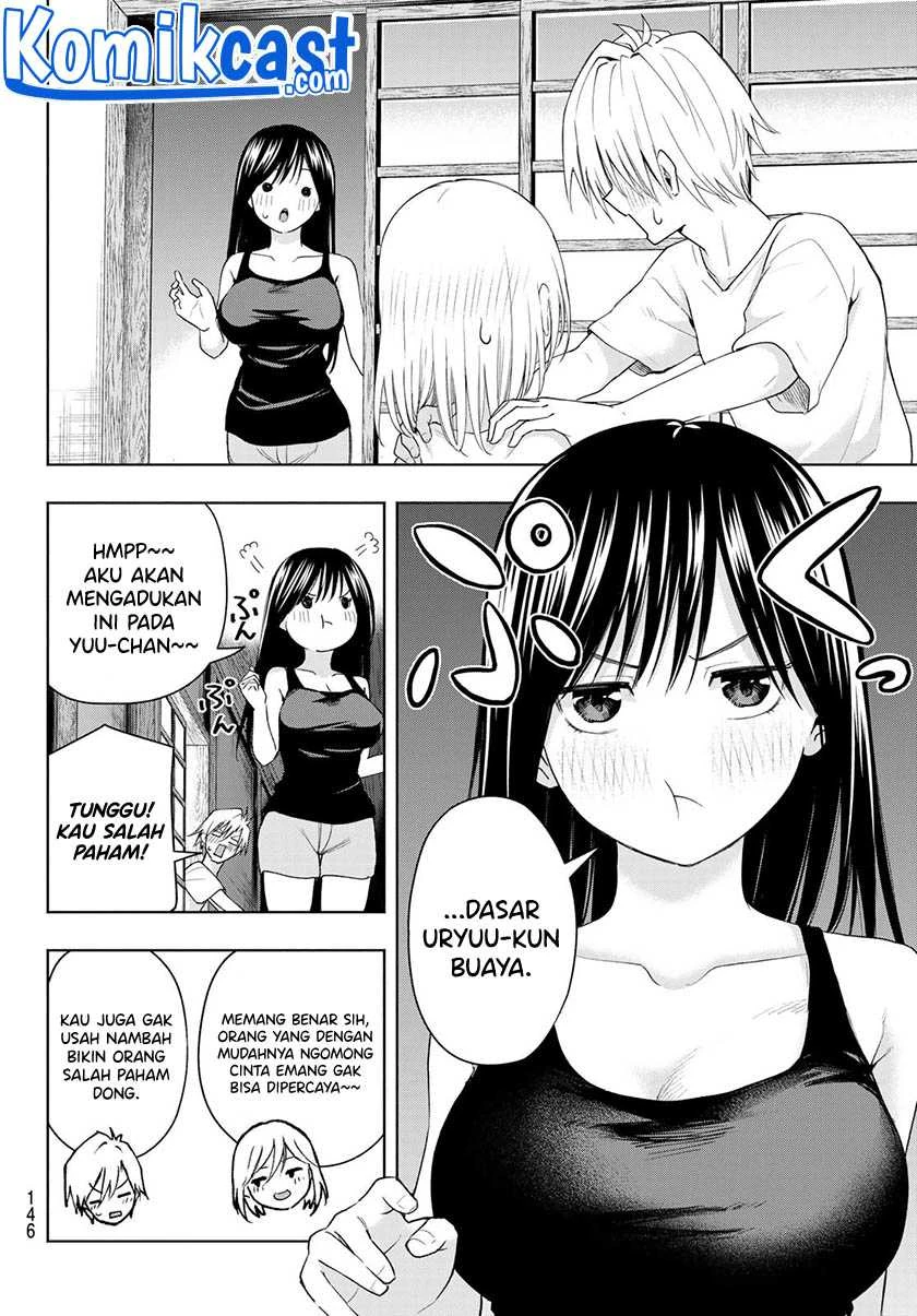 Halaman 6 — Amagami-san Chi no Enmusubi Chapter 46
