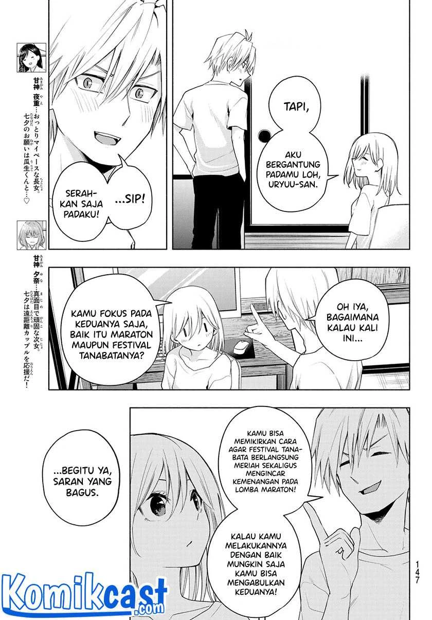 Halaman 7 — Amagami-san Chi no Enmusubi Chapter 46