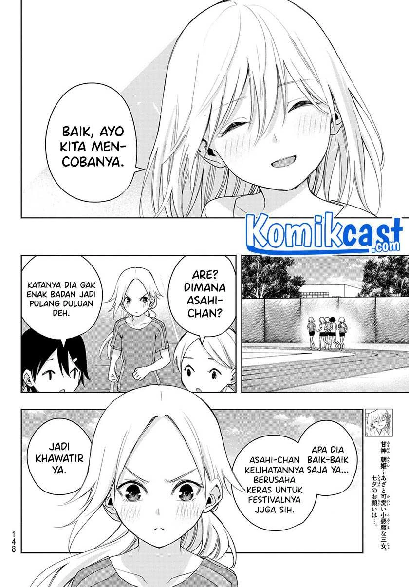 Halaman 8 — Amagami-san Chi no Enmusubi Chapter 46