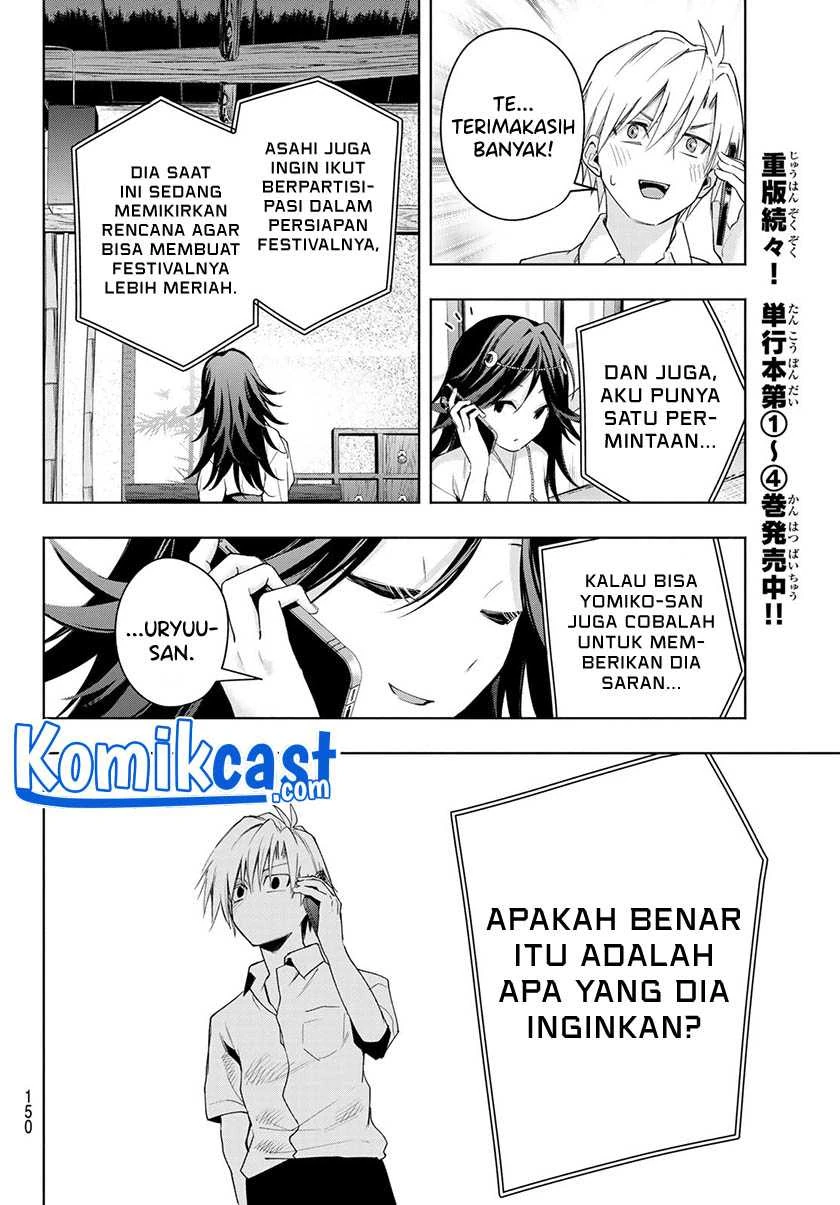 Halaman 9 — Amagami-san Chi no Enmusubi Chapter 46