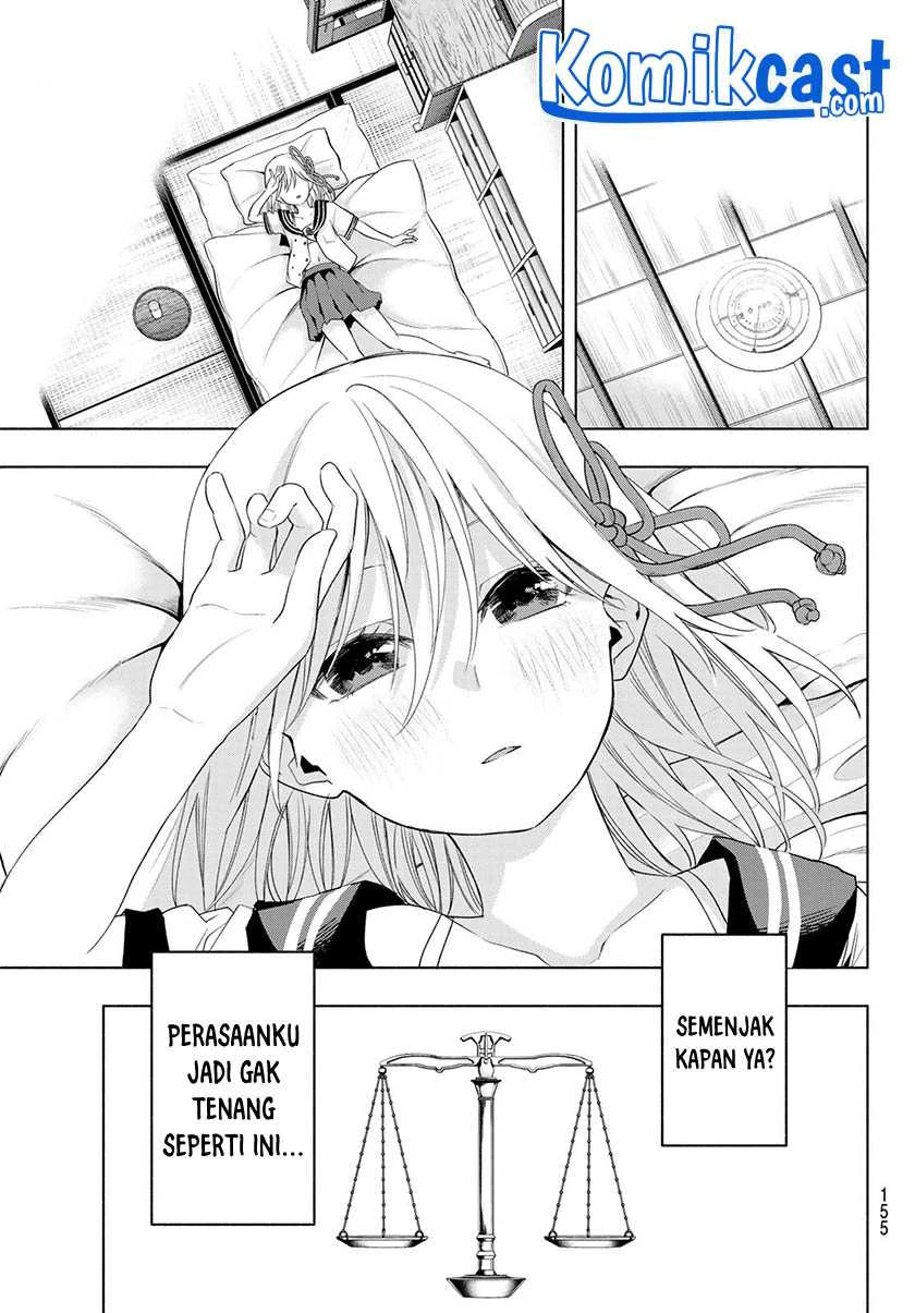 Halaman 14 — Amagami-san Chi no Enmusubi Chapter 46