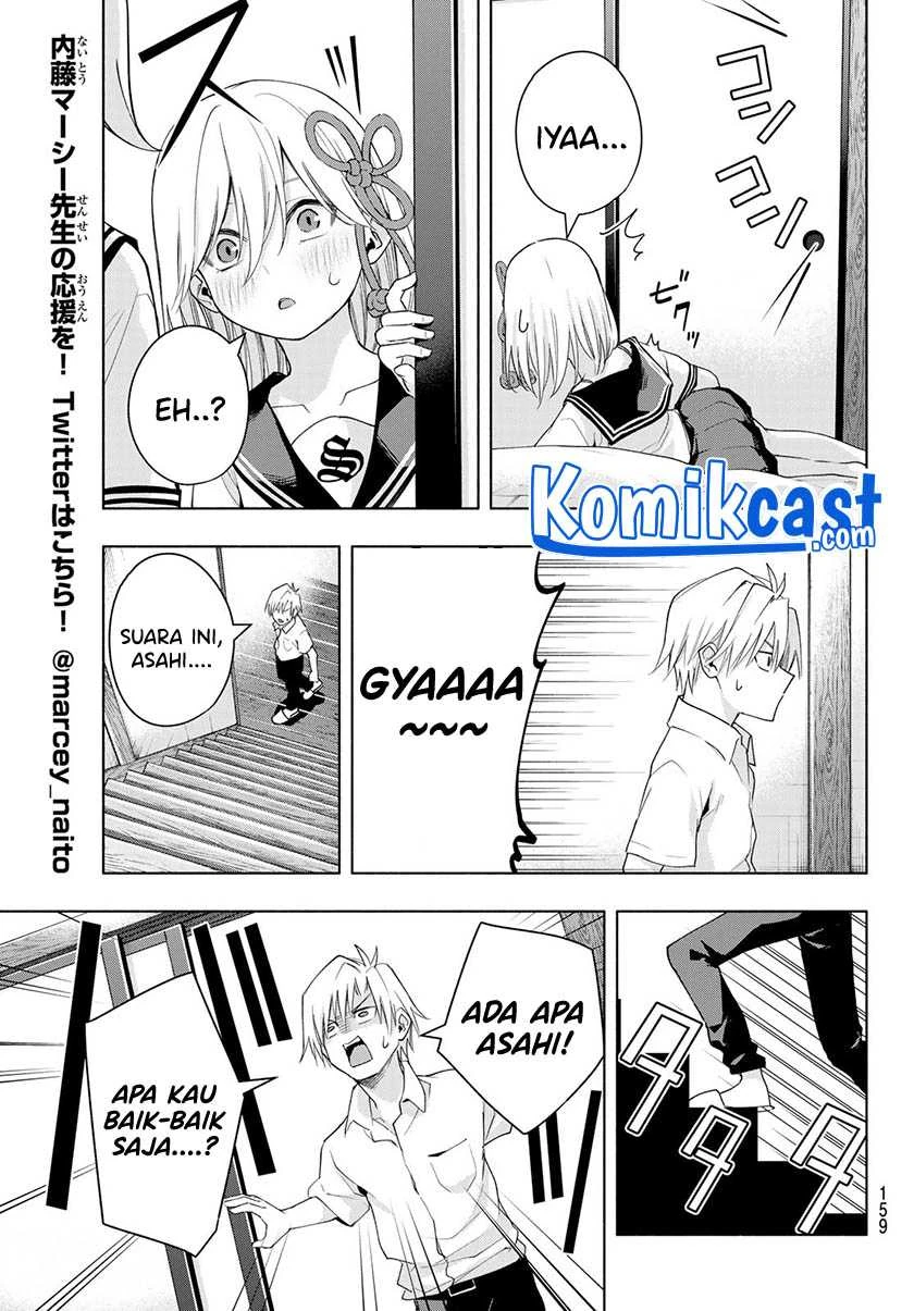 Halaman 18 — Amagami-san Chi no Enmusubi Chapter 46