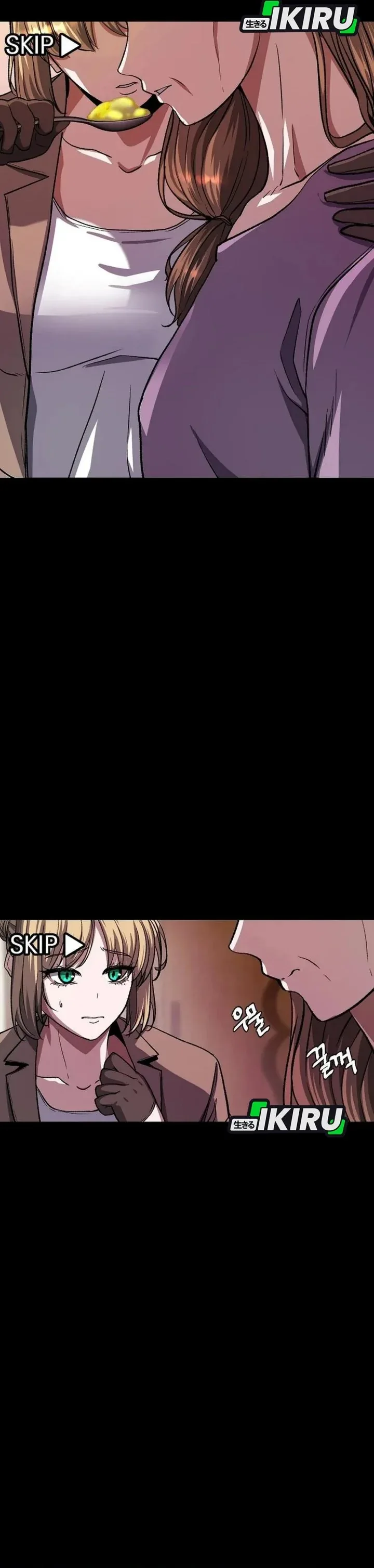 Halaman 17 — The Returnee’s Hidden Strategy Stream Chapter 9