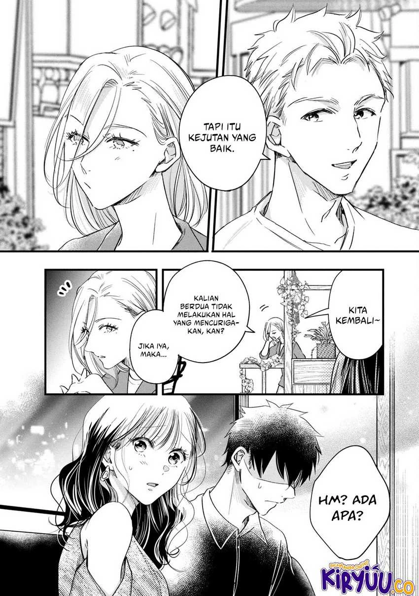 Halaman 5 — Kyou mo Veranda de Chapter 78