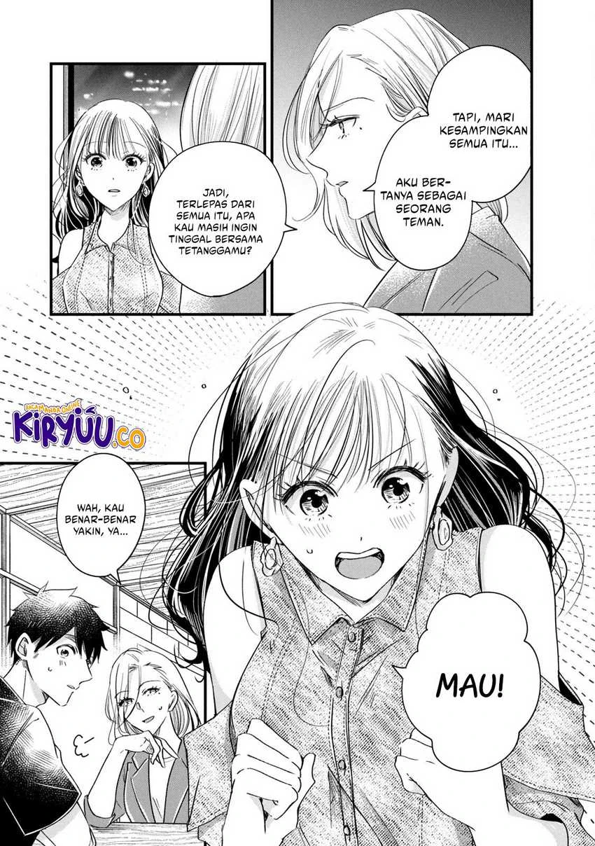 Halaman 8 — Kyou mo Veranda de Chapter 78