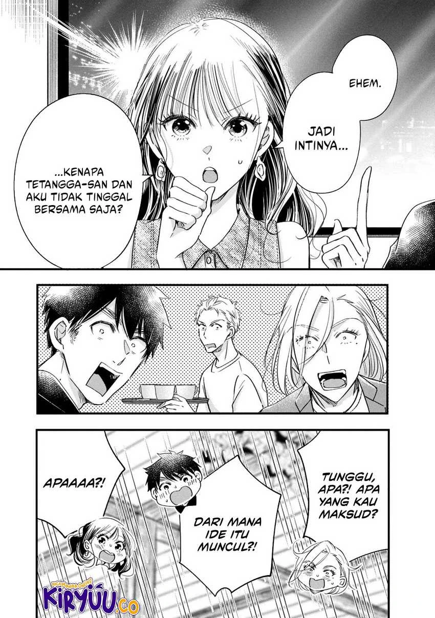 Halaman 10 — Kyou mo Veranda de Chapter 78