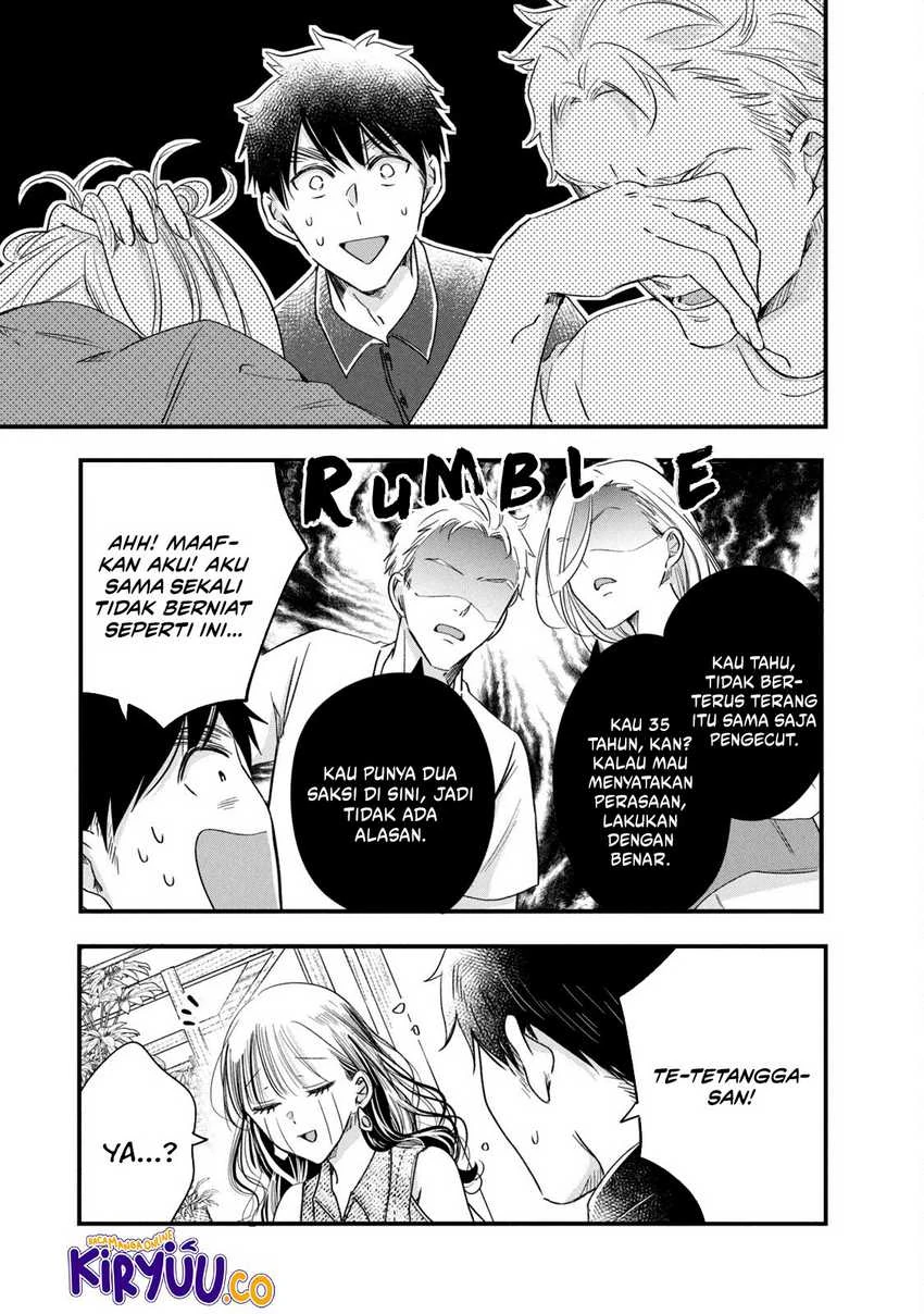Halaman 12 — Kyou mo Veranda de Chapter 78
