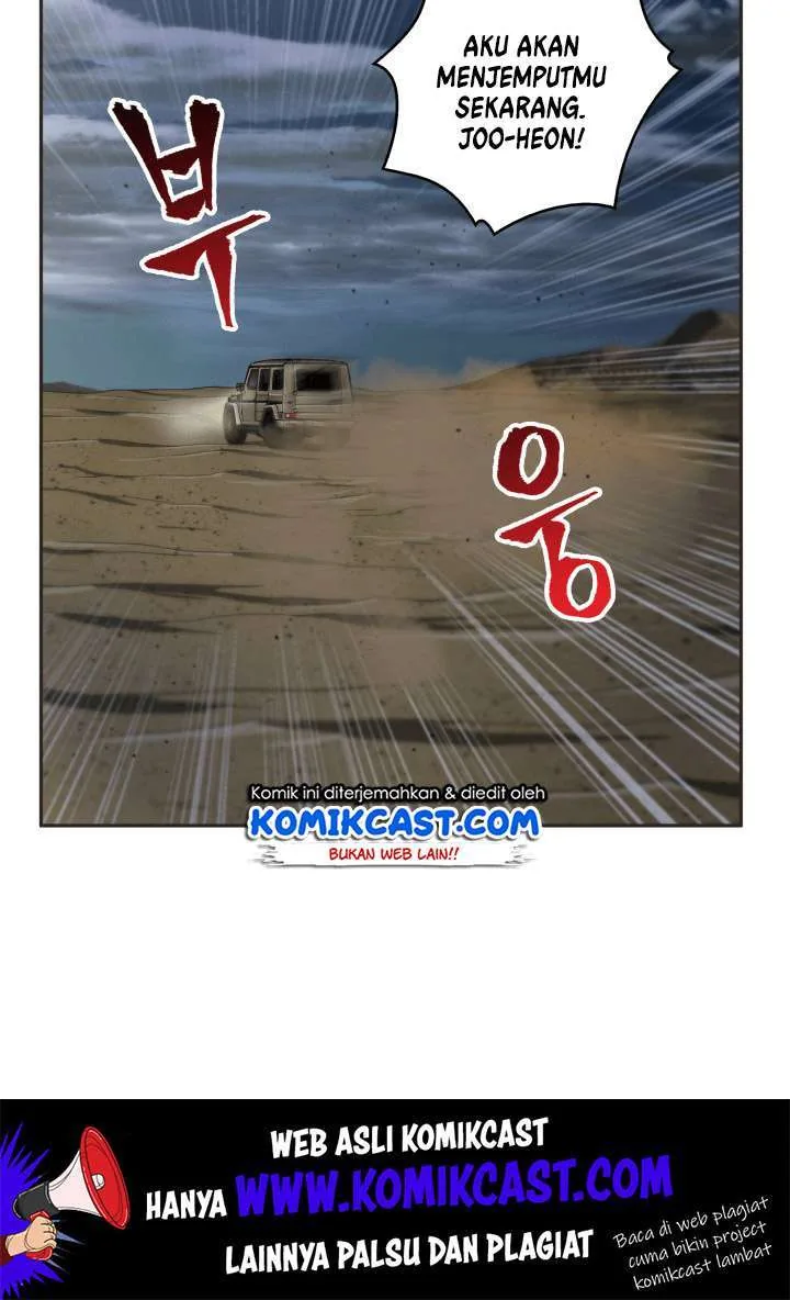 Halaman 6 — Tomb Raider King Chapter 96
