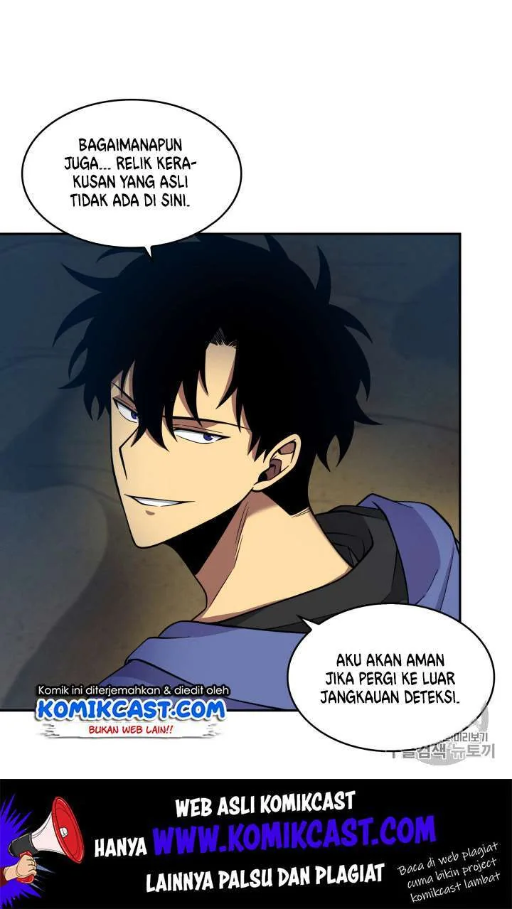Halaman 11 — Tomb Raider King Chapter 96