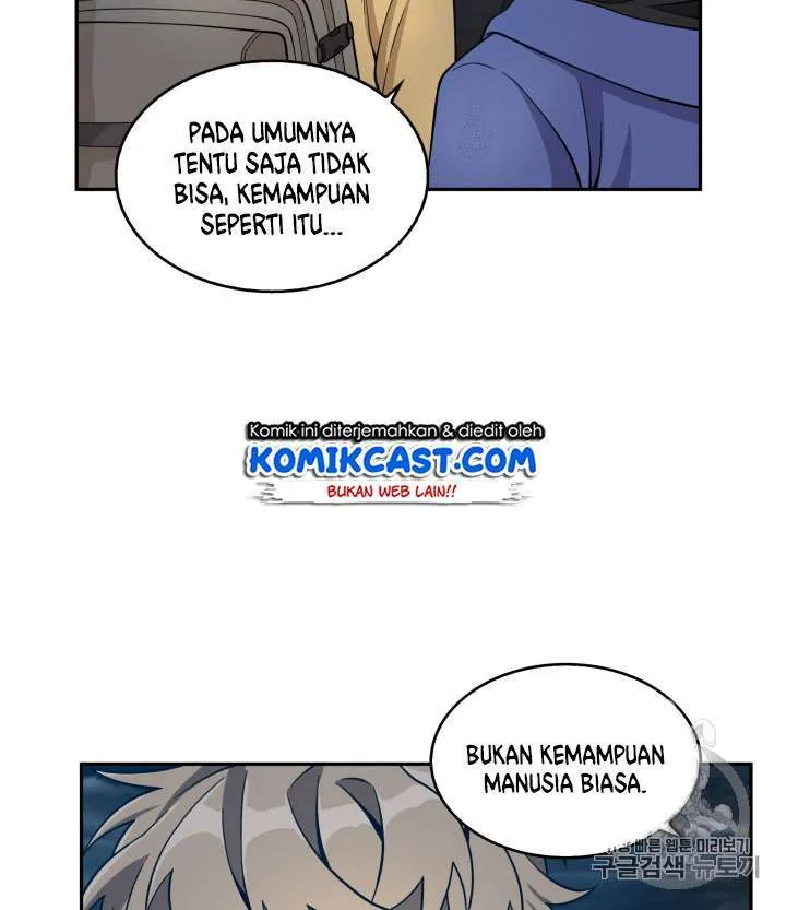 Halaman 13 — Tomb Raider King Chapter 96