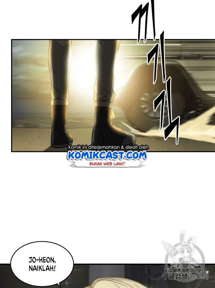Halaman 18 — Tomb Raider King Chapter 96
