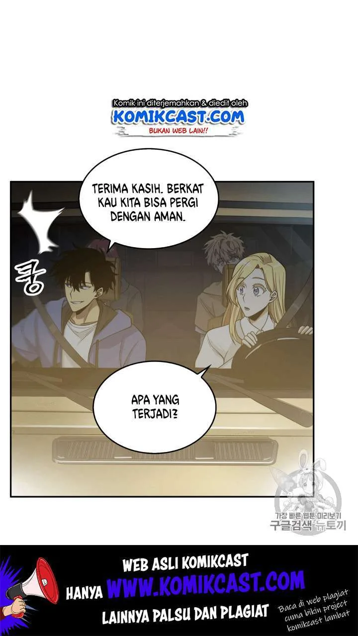 Halaman 20 — Tomb Raider King Chapter 96