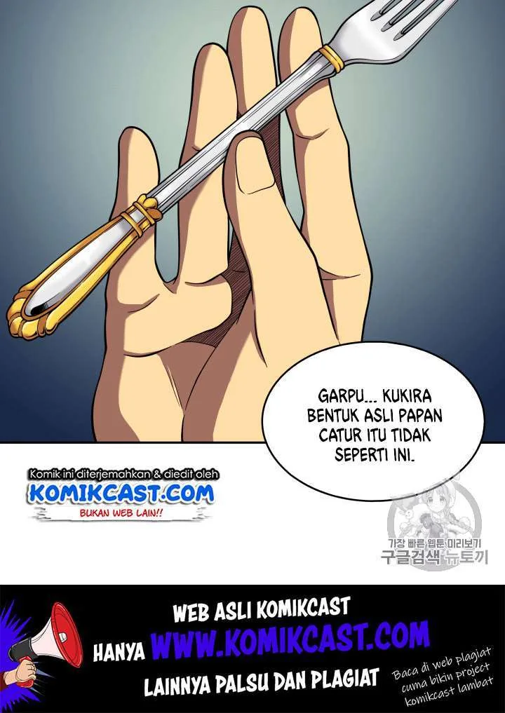 Halaman 27 — Tomb Raider King Chapter 96