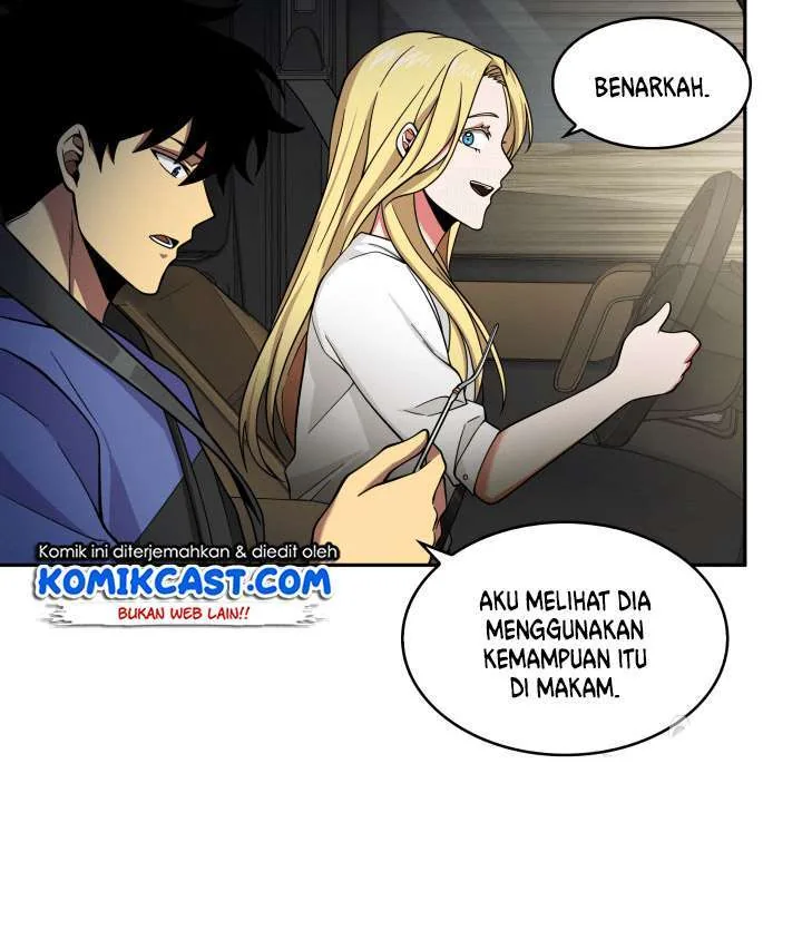 Halaman 40 — Tomb Raider King Chapter 96