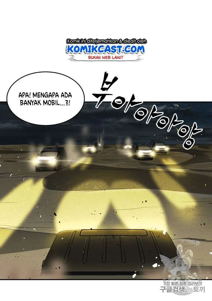 Halaman 42 — Tomb Raider King Chapter 96