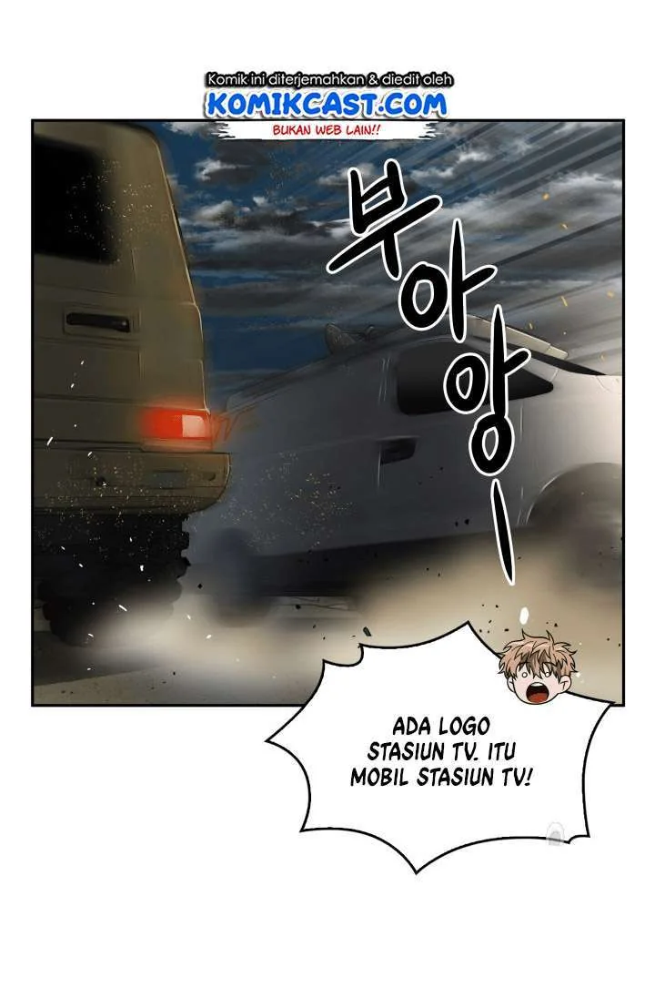 Halaman 44 — Tomb Raider King Chapter 96