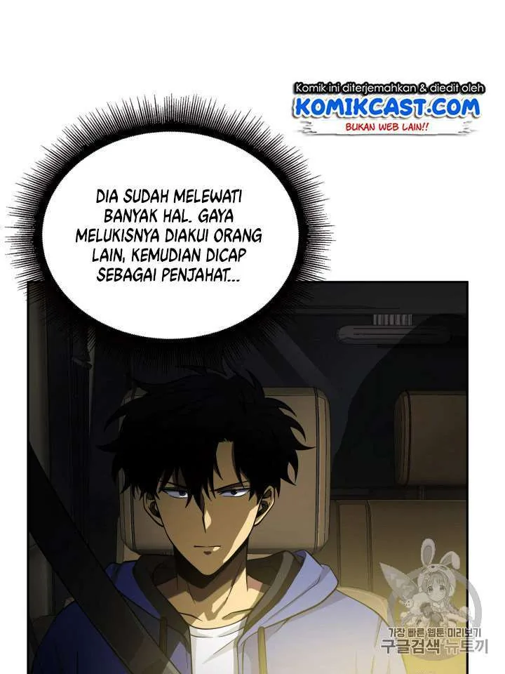 Halaman 66 — Tomb Raider King Chapter 96