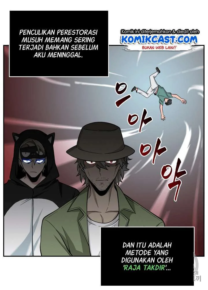 Halaman 94 — Tomb Raider King Chapter 96