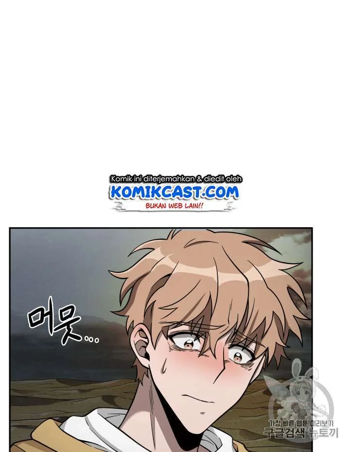 Halaman 99 — Tomb Raider King Chapter 96