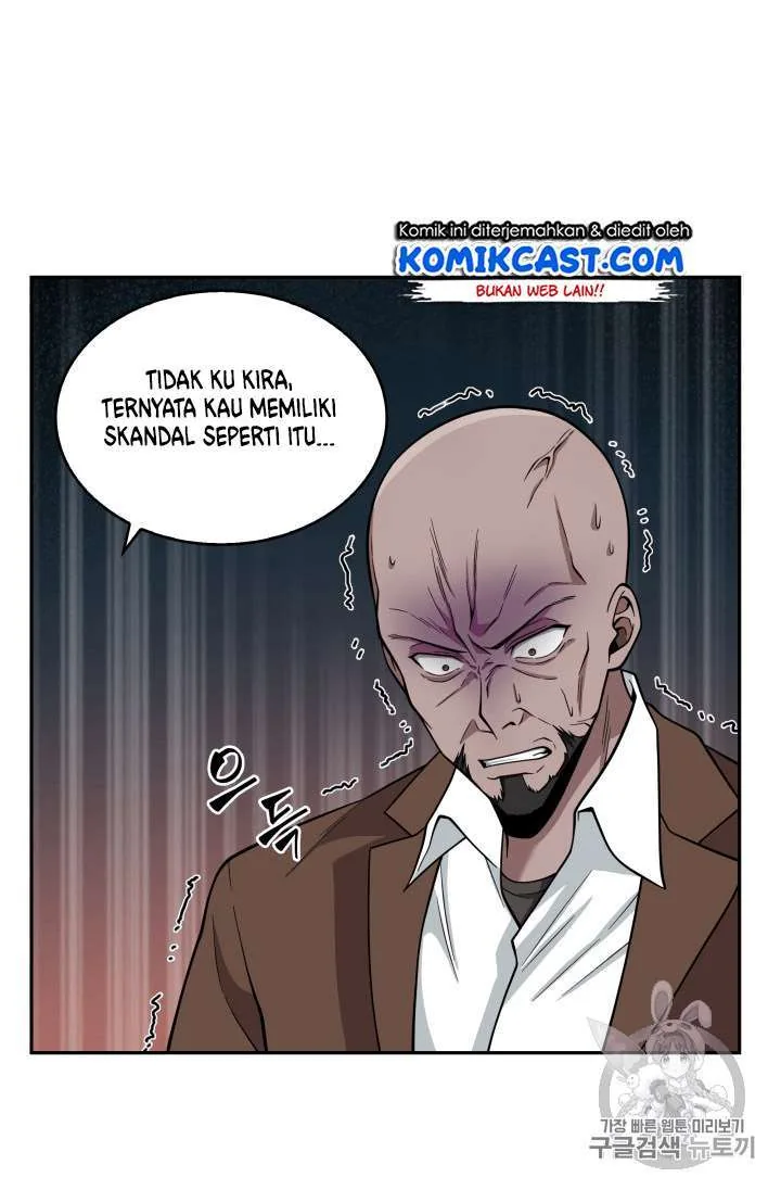 Halaman 106 — Tomb Raider King Chapter 96