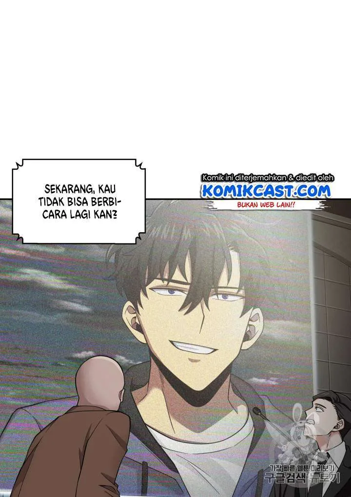 Halaman 107 — Tomb Raider King Chapter 96