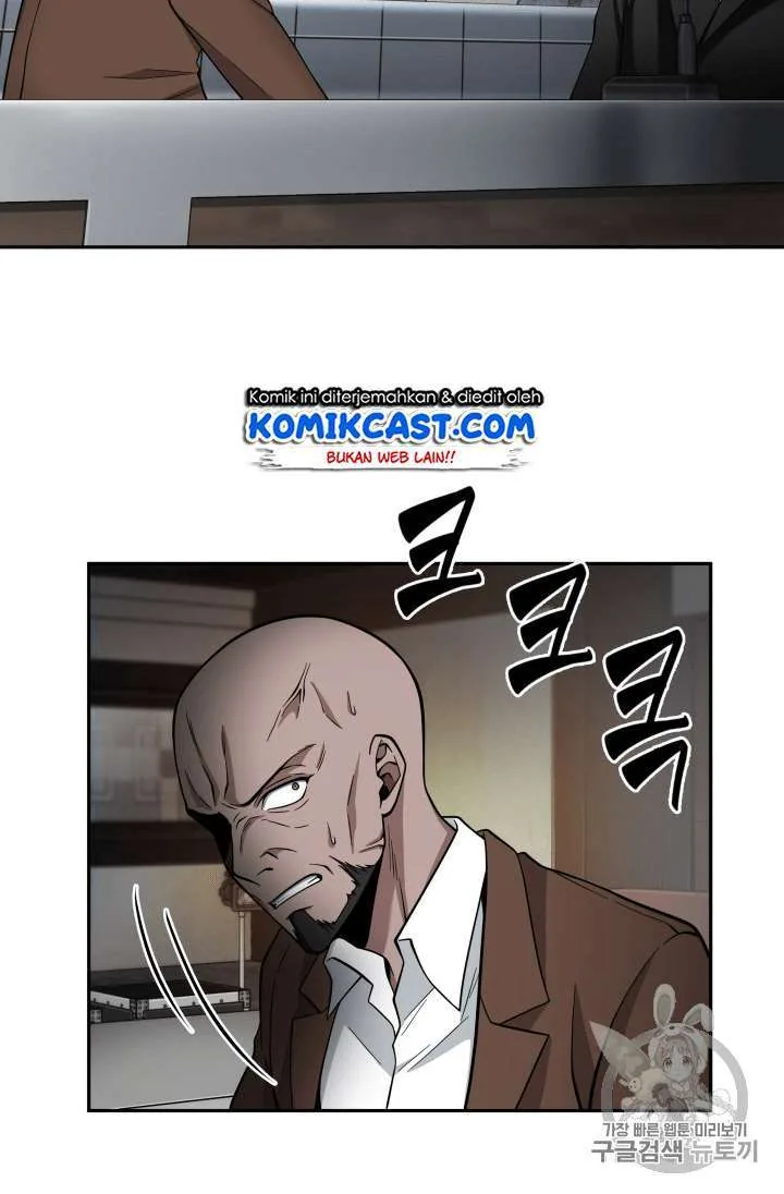 Halaman 108 — Tomb Raider King Chapter 96