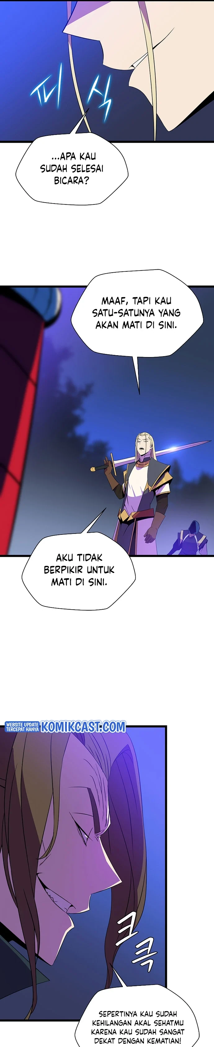 Halaman 20 — Kill the Hero Chapter 98