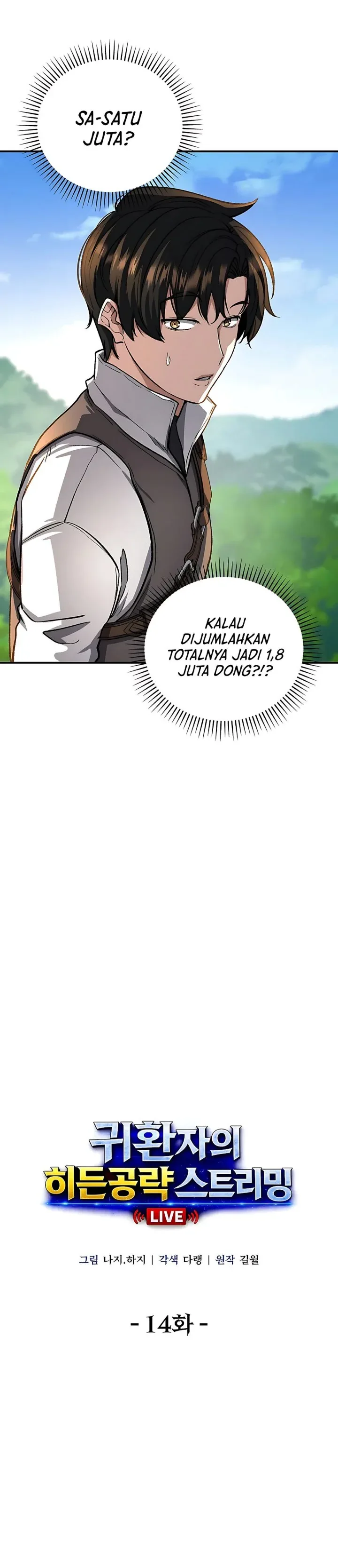 Halaman 5 — The Returnee’s Hidden Strategy Stream Chapter 14