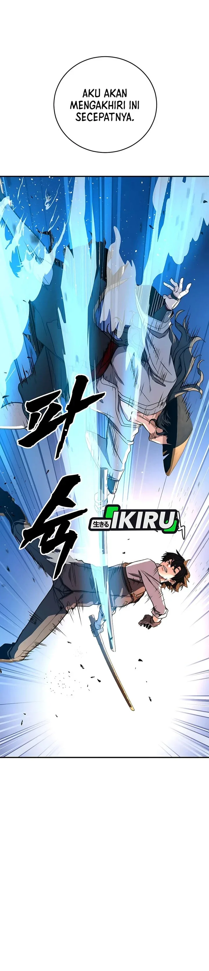 Halaman 25 — The Returnee’s Hidden Strategy Stream Chapter 14