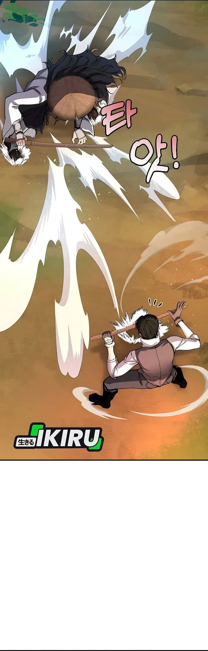 Halaman 34 — The Returnee’s Hidden Strategy Stream Chapter 14