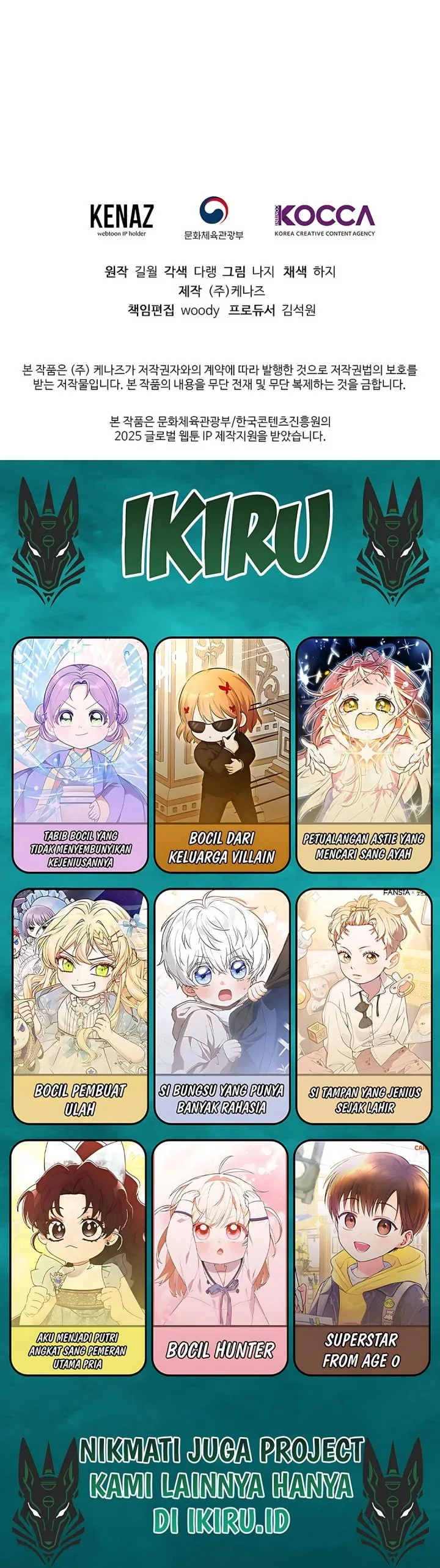 Halaman 43 — The Returnee’s Hidden Strategy Stream Chapter 14
