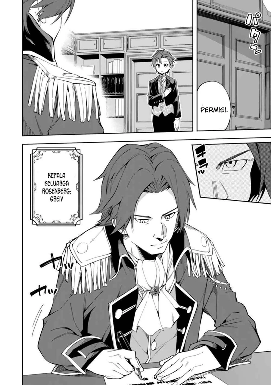Halaman 3 — Akuyaku Reijou no Shitsuji-sama: Hametsu Flag wa Ore ga Tsubusasete Itadakimasu Chapter 2.1