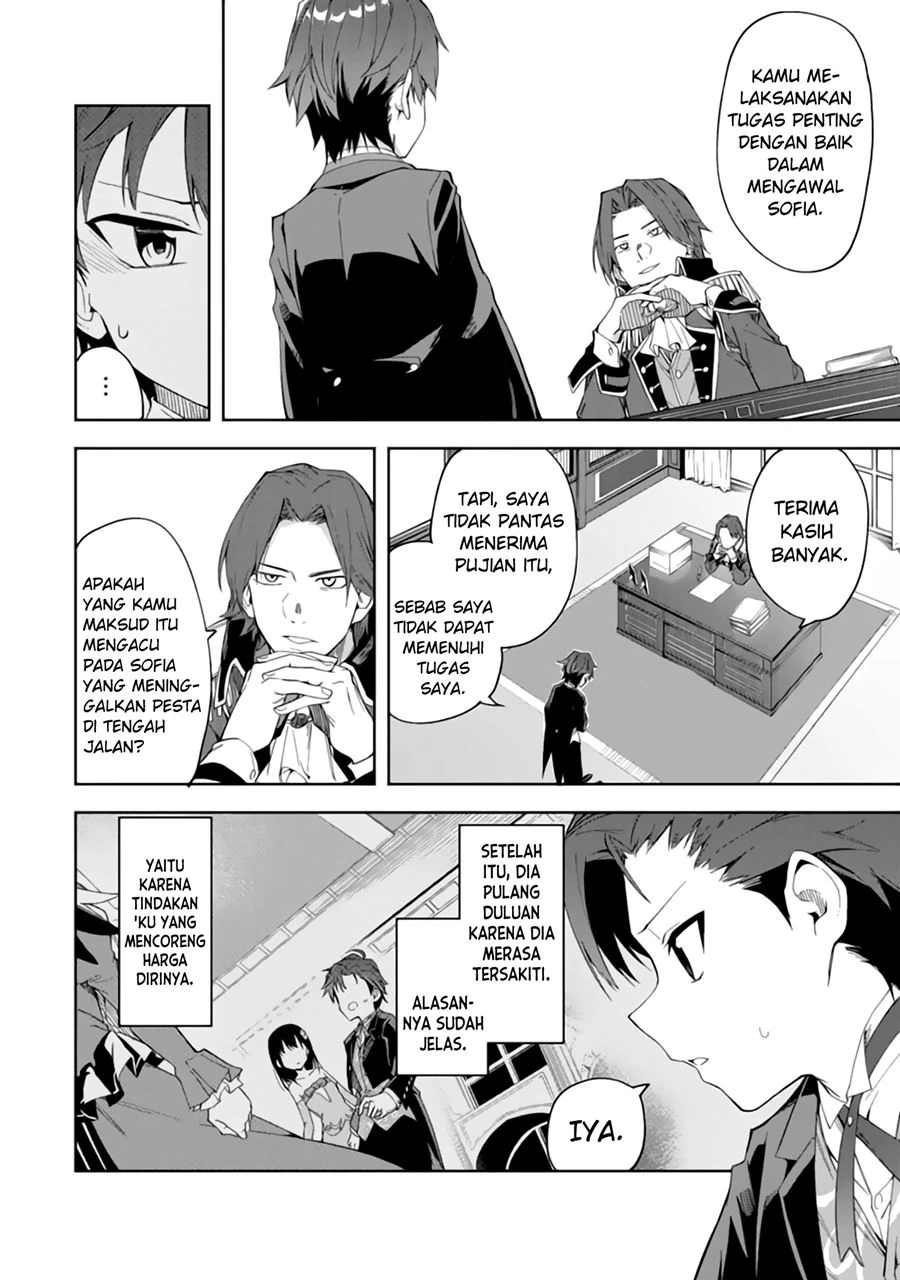 Halaman 5 — Akuyaku Reijou no Shitsuji-sama: Hametsu Flag wa Ore ga Tsubusasete Itadakimasu Chapter 2.1