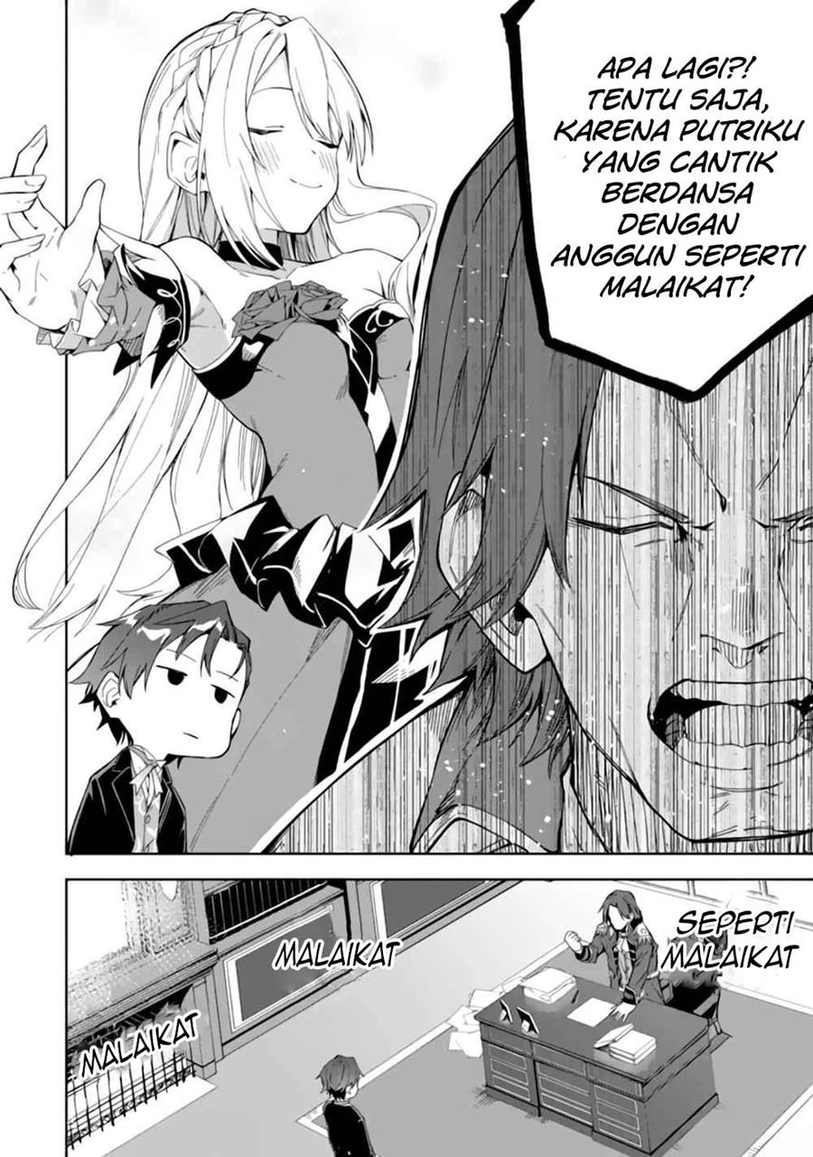 Halaman 7 — Akuyaku Reijou no Shitsuji-sama: Hametsu Flag wa Ore ga Tsubusasete Itadakimasu Chapter 2.1