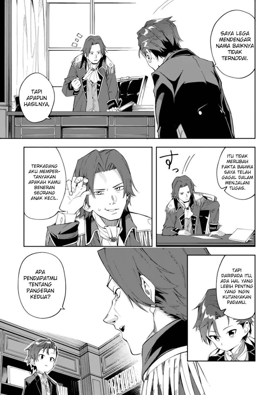 Halaman 8 — Akuyaku Reijou no Shitsuji-sama: Hametsu Flag wa Ore ga Tsubusasete Itadakimasu Chapter 2.1