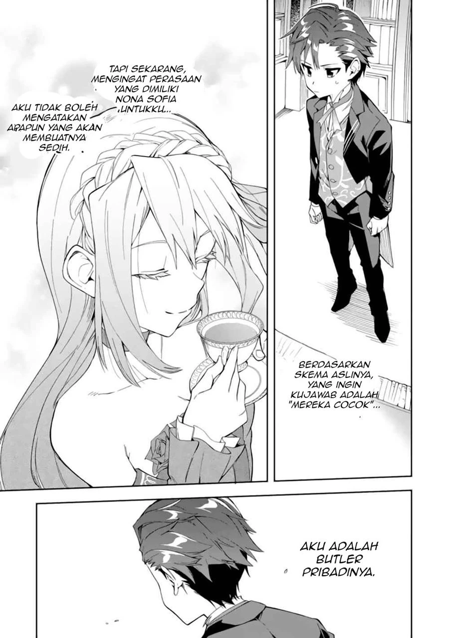 Halaman 10 — Akuyaku Reijou no Shitsuji-sama: Hametsu Flag wa Ore ga Tsubusasete Itadakimasu Chapter 2.1
