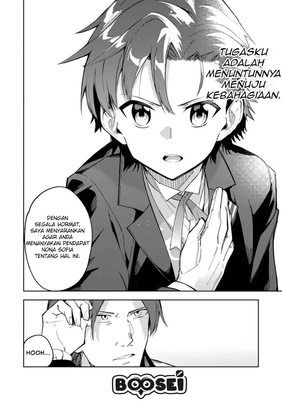Halaman 11 — Akuyaku Reijou no Shitsuji-sama: Hametsu Flag wa Ore ga Tsubusasete Itadakimasu Chapter 2.1