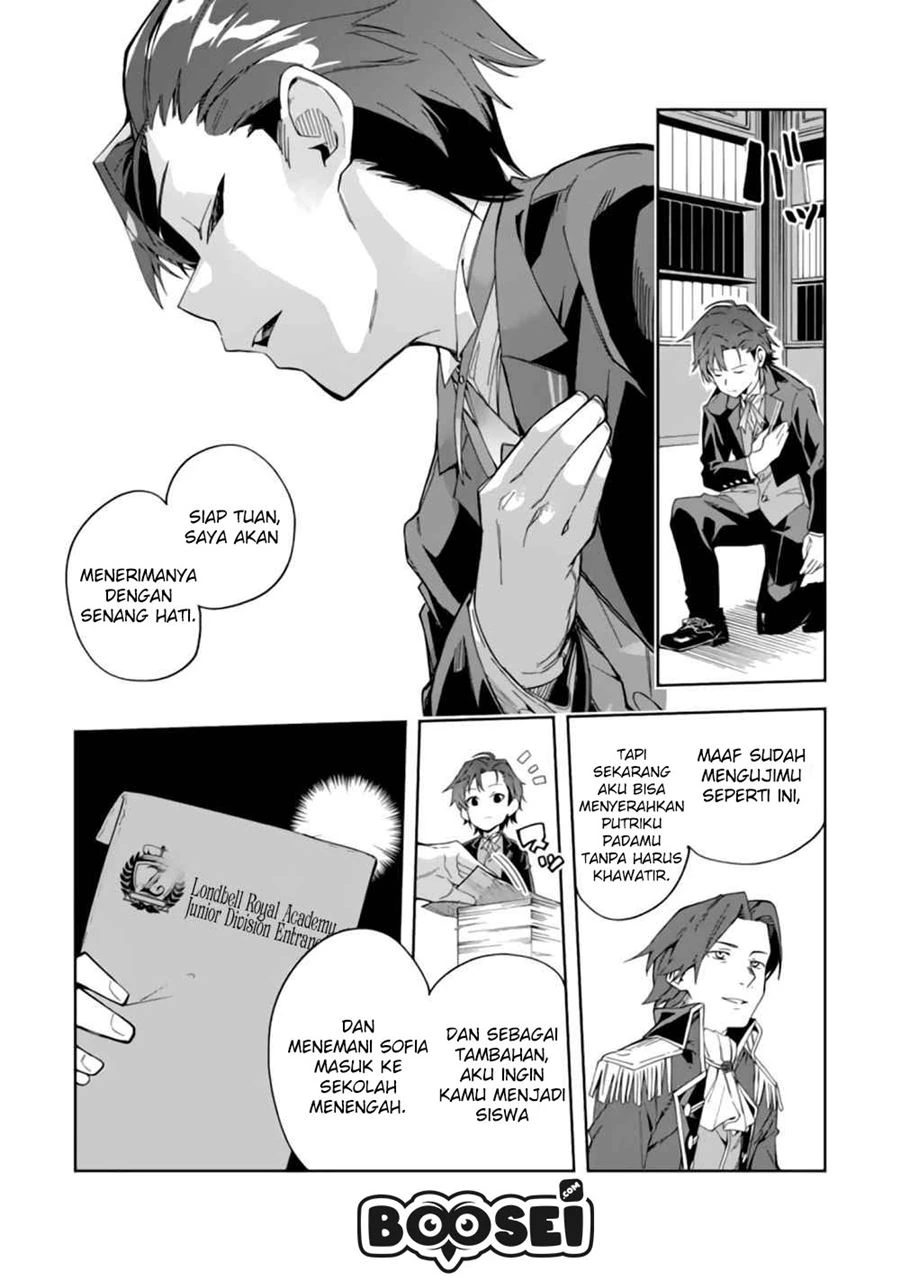 Halaman 14 — Akuyaku Reijou no Shitsuji-sama: Hametsu Flag wa Ore ga Tsubusasete Itadakimasu Chapter 2.1