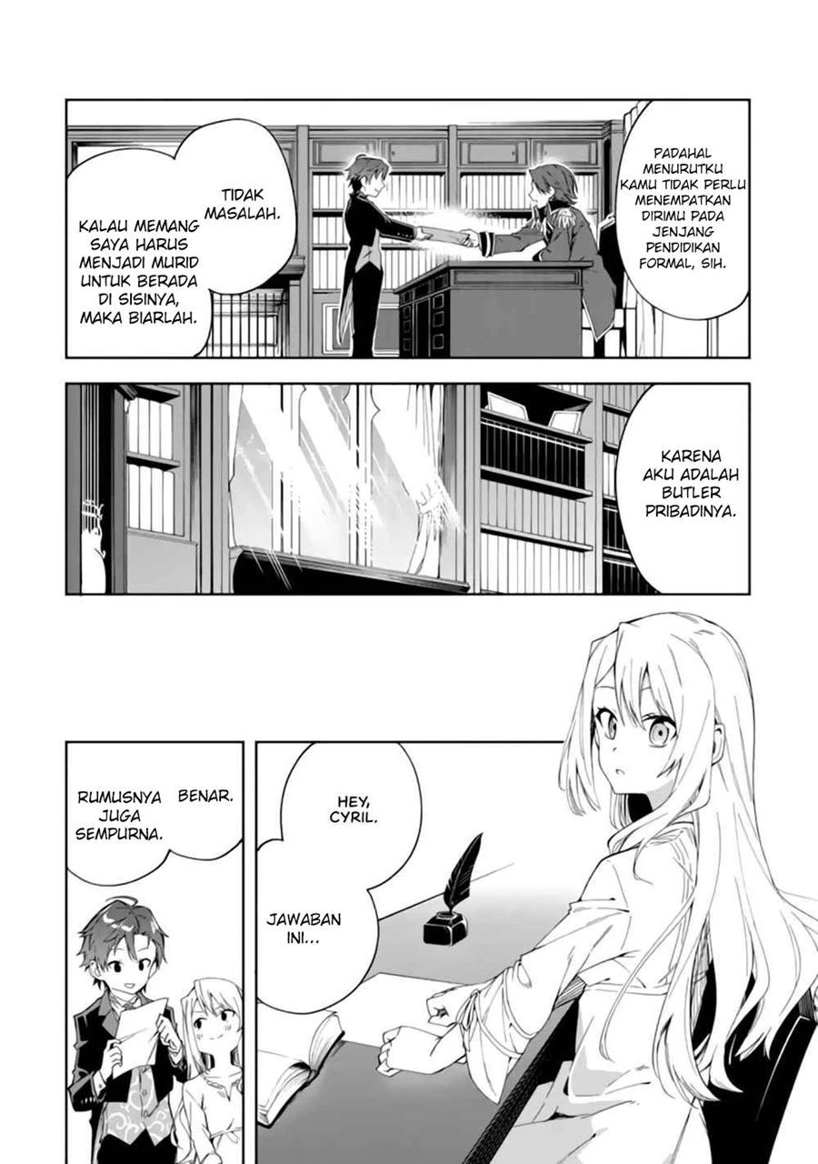 Halaman 15 — Akuyaku Reijou no Shitsuji-sama: Hametsu Flag wa Ore ga Tsubusasete Itadakimasu Chapter 2.1