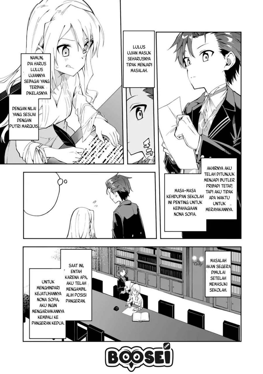 Halaman 16 — Akuyaku Reijou no Shitsuji-sama: Hametsu Flag wa Ore ga Tsubusasete Itadakimasu Chapter 2.1