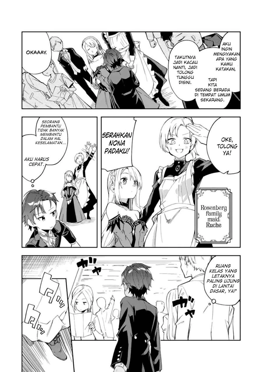 Halaman 21 — Akuyaku Reijou no Shitsuji-sama: Hametsu Flag wa Ore ga Tsubusasete Itadakimasu Chapter 2.1