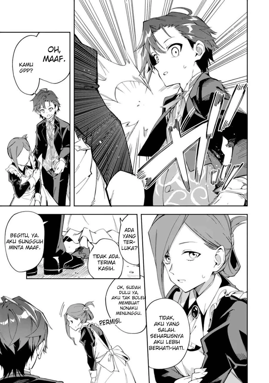 Halaman 22 — Akuyaku Reijou no Shitsuji-sama: Hametsu Flag wa Ore ga Tsubusasete Itadakimasu Chapter 2.1