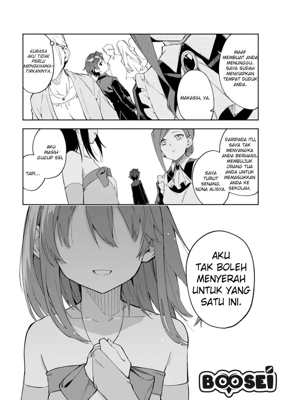 Halaman 23 — Akuyaku Reijou no Shitsuji-sama: Hametsu Flag wa Ore ga Tsubusasete Itadakimasu Chapter 2.1