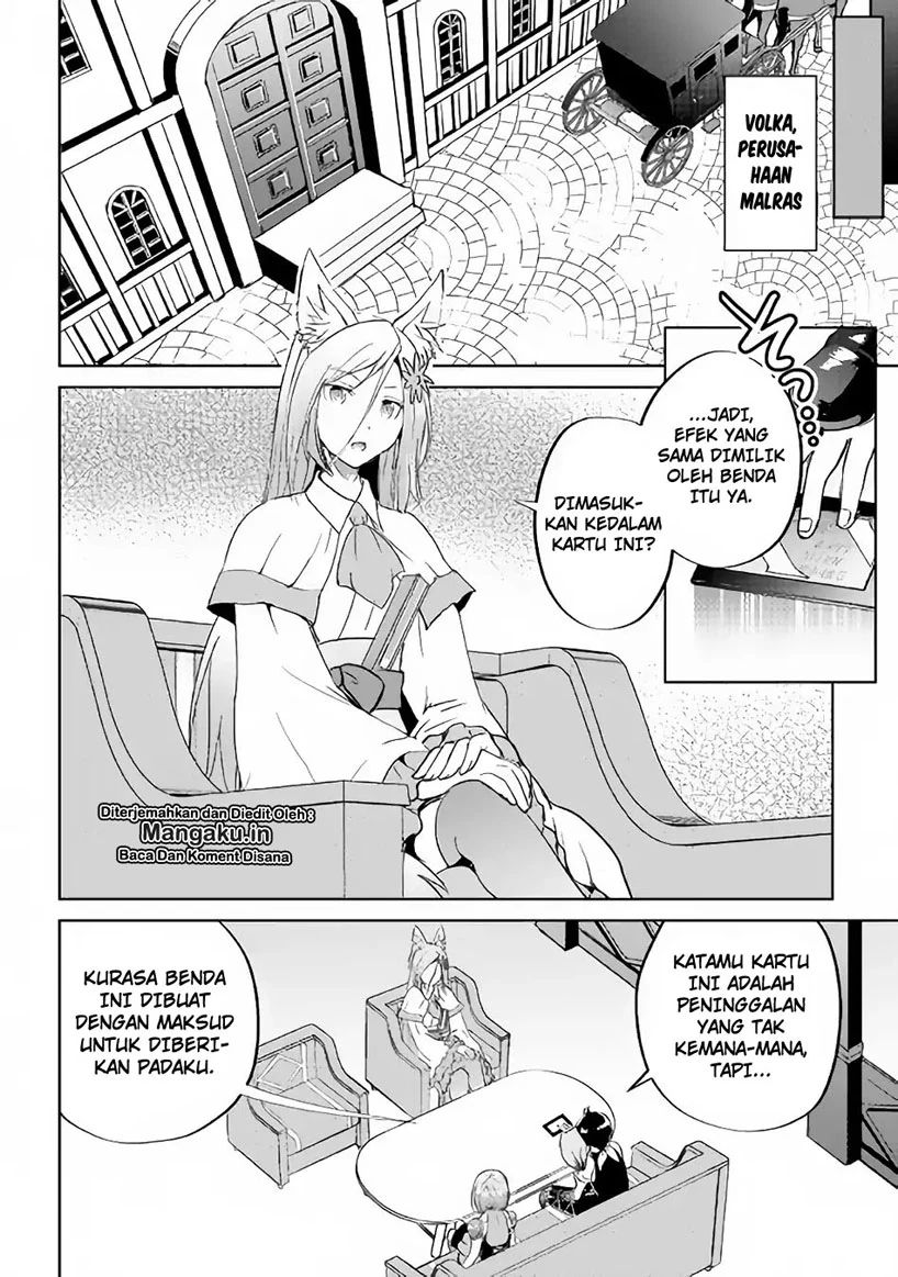 Halaman 3 — Maken no Daydreamer Chapter 35